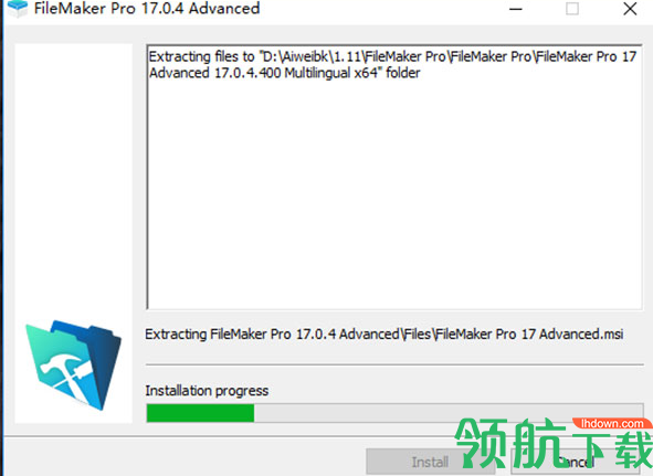 FileMaker Pro Advanced中文破解版