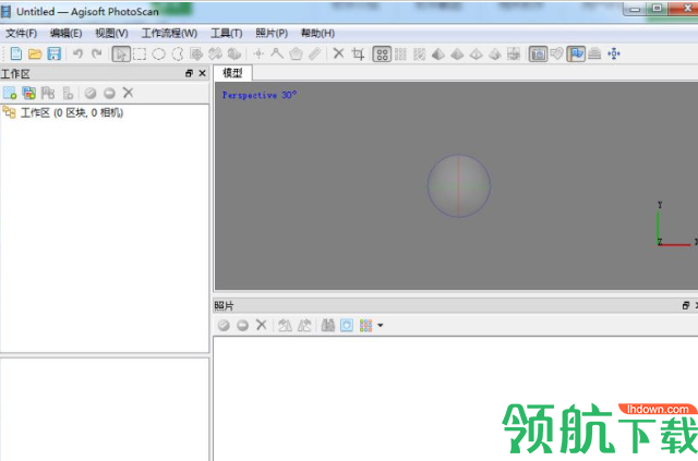AgisoftPhotoScanPro模型生成工具破解版