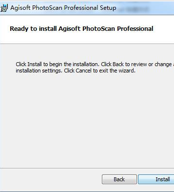 AgisoftPhotoScanPro模型生成工具破解版