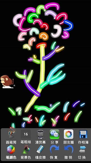 孩子画画app