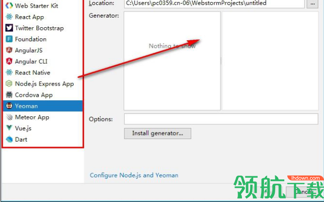 JetBrains WebStorm汉化版