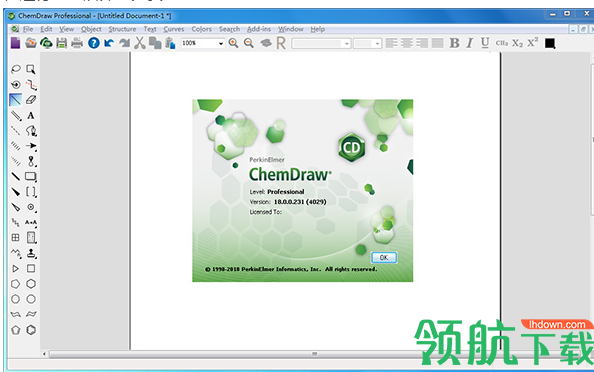 ChemDraw化学绘图中文破解版