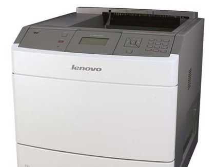 联想LJ4600DN打印机驱动官方版