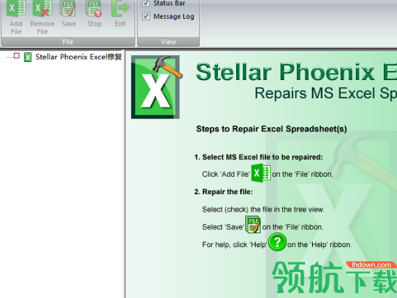 Stellar Phoenix Office Repair(Office修复器)绿色版