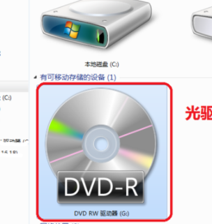 华硕DVD-E818A9T驱动程序官方版