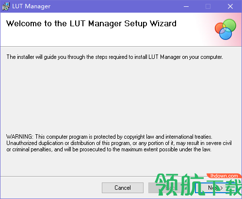 LutManager屏幕色彩管理软件官方版