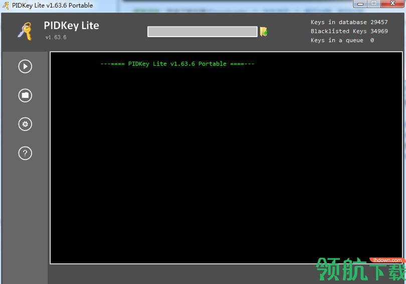 PIDKey Lite绿色版