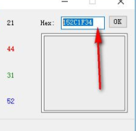 ARGB Hex Converter(ARGB转换16进制工具)官方版