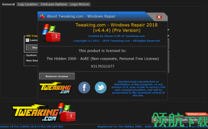 WindowsRepairPro系统修复工具破解版