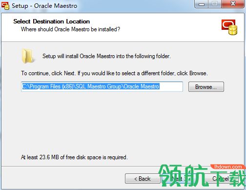 Oracle Maestro破解版