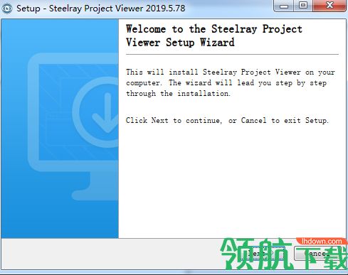 Steelray Project Viewer破解版「附注册机」