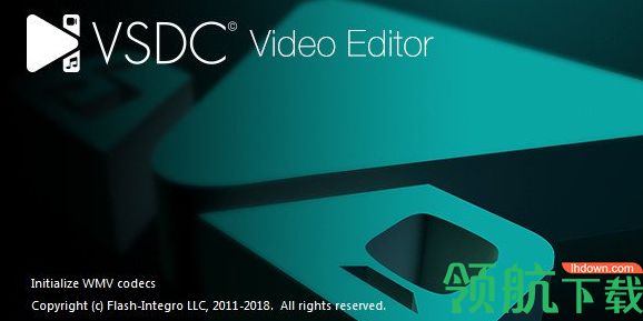 VSDC Video Editor pro破解版