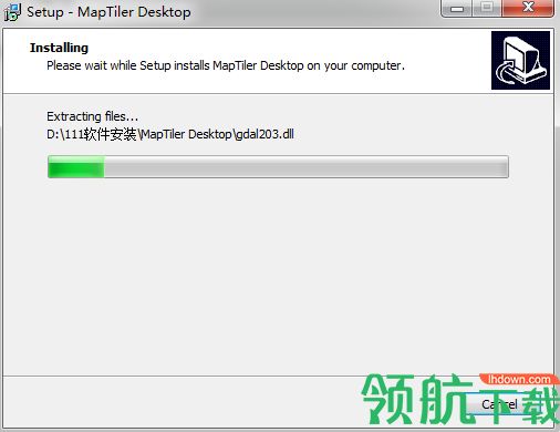 Klokan MapTiler Plus破解版(地图制作软件)