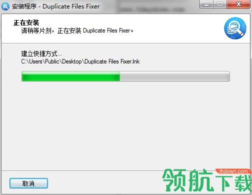 Duplicate Files Fixer中文破解版