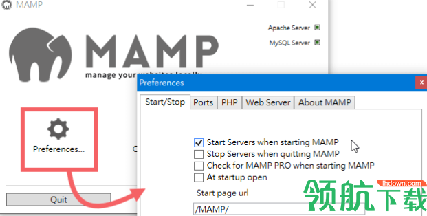 MAMP服务器搭建工具官方版