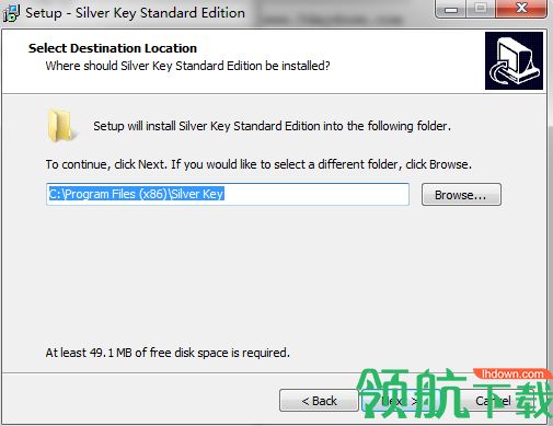 Silver Key Standard破解版(文件加密软件)