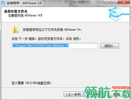 ABViewer Enterprise 14中文破解版