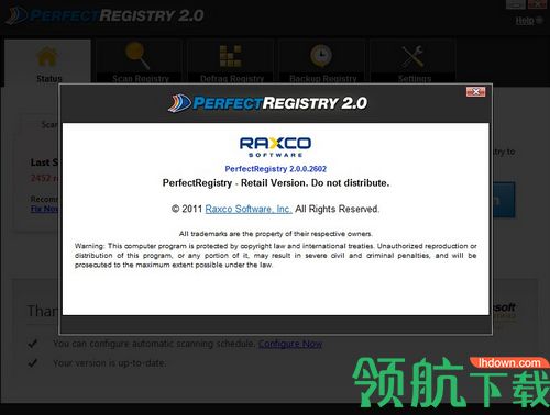 Raxco PerfectRegistry破解版(注册表清理软件)