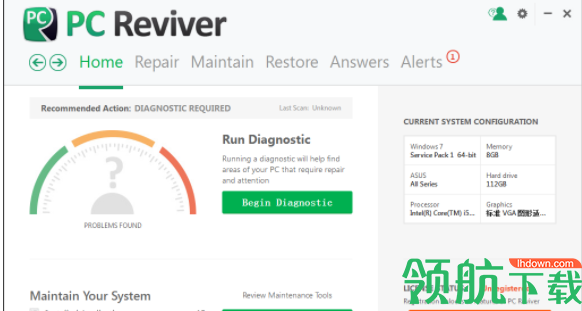 ReviverSoftPCReviver系统修复优化软件破解版