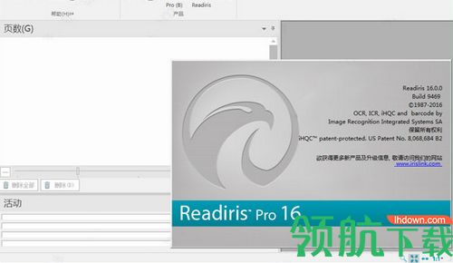 Readiris Pro 16破解版