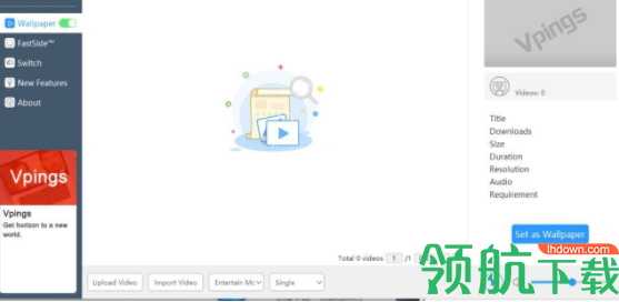 Vpings Video Wallpaper(视频桌面软件)绿色版