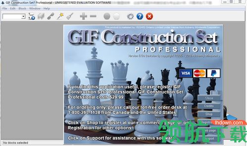 GIF Construction Set Pro破解版