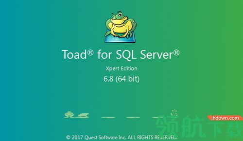 Toad for SQL Server破解版