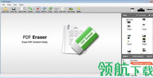 PDF Eraser Pro破解版「附注册码」