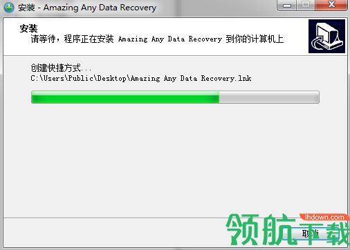 Amazing Any Data Recovery破解版
