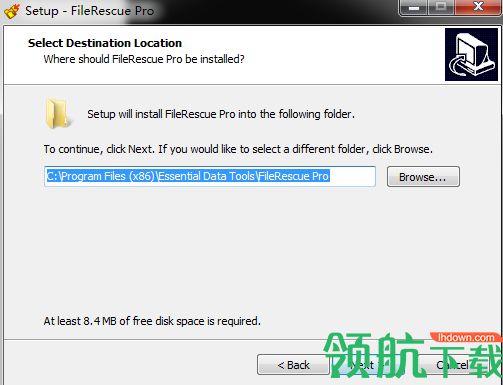 FileRescue Pro破解版「附注册机」