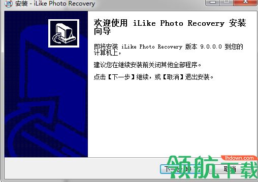 iLike Photo Recovery中文破解版