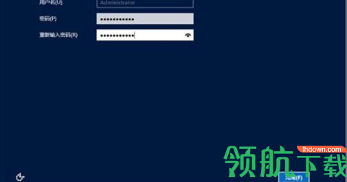 WindowsServer2012中文企业版