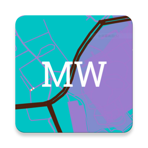 MW地图壁纸app官方版
