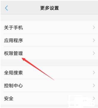 全局透明壁纸app