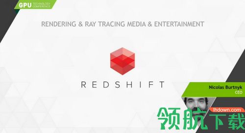 Redshift for maya中文破解版