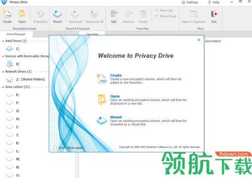 Privacy Drive中文版