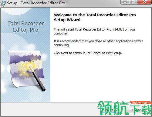 Total Recorder 14汉化破解版(附注册码)