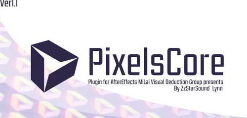 PixelsCore中文版
