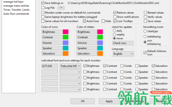 ClickMonitorDDC屏幕亮度调节工具官方版