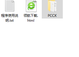 wooktool锐龙CPU超频软件绿色版