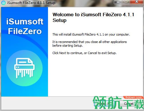 iSumsoft FileZero免费版