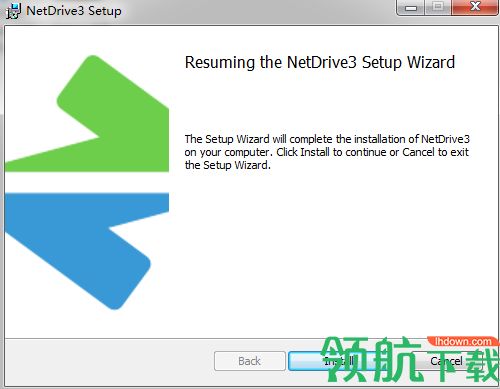 NetDrive 3免费版
