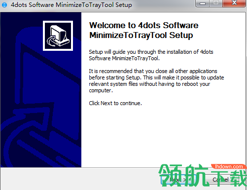 Minimize to Tray Tool最新版