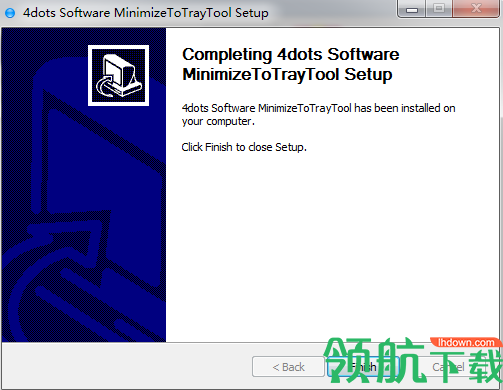 Minimize to Tray Tool最新版