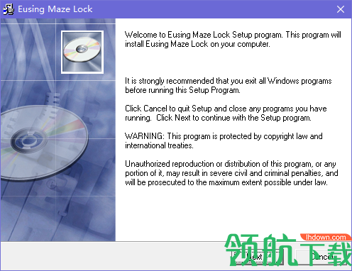 EusingMazeLock九空格锁屏官方版