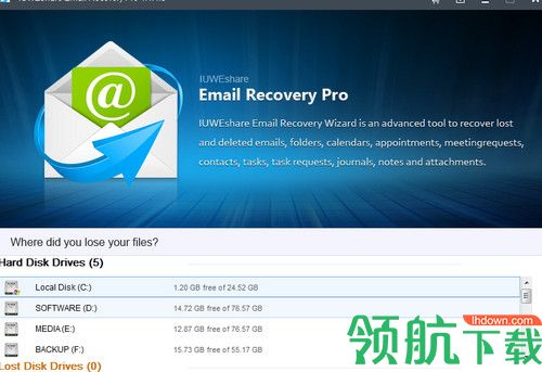 IUWEshare Email Recovery Pro破解版