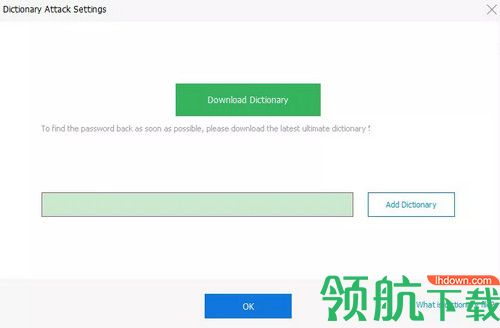 PassFab for Excel中文破解版