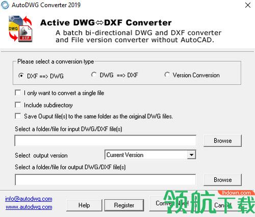 DWG DXF Converter 2019破解版