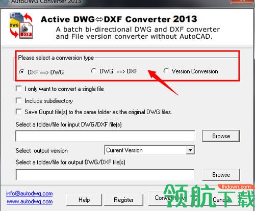 DWG DXF Converter 2019破解版