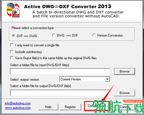 DWG DXF Converter 2019破解版